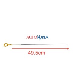 Toyota Çubuk Yağ Corolla 02-06/Grand Vitara 06-12 15301-22050