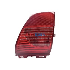 Peugeot Reflektör Tampon 2008 13-16 Arka Sol 6350GH