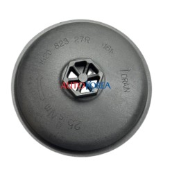 Nıssan Kapak Yağ Filtre Qashqai 1,2 14-17/Kadjar 1,2 14-17 6790906260