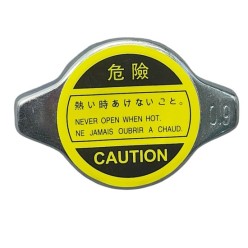 Toyota Kapak Radyatör Toyota/Honda İnce Tip (Tüm Modeller Üniversal Tip) (0,9) C-12D