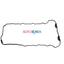 Nıssan Conta Subap Kapak Primera Sr20de 96-99 13270-2F200